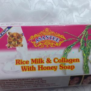 Asantee savon miel 125 g