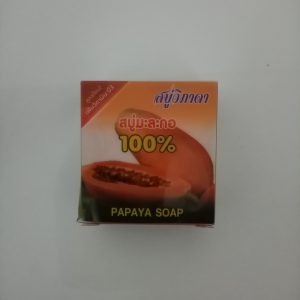 Vipada savon à base de papaye 74 g