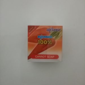 Vipada savon à base de carotte 74 g
