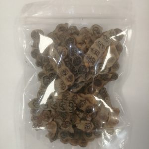Nep nep 50g